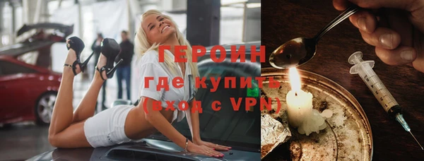 индика Абинск