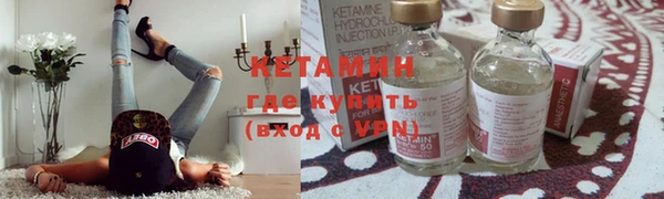 мефедрон VHQ Абаза