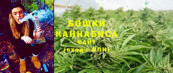 мефедрон VHQ Абаза