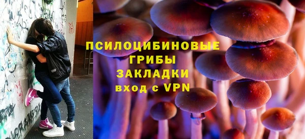 мефедрон VHQ Абаза