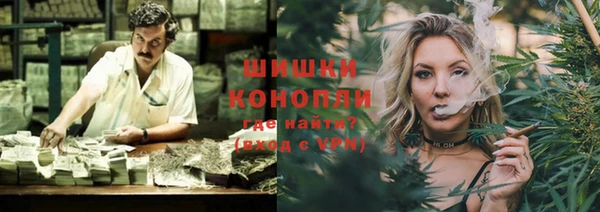 мефедрон VHQ Абаза