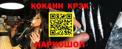 прущая мука Гусев