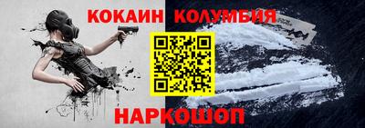 ГАЛЛЮЦИНОГЕННЫЕ ГРИБЫ Гусь-Хрустальный