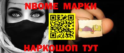 ГАЛЛЮЦИНОГЕННЫЕ ГРИБЫ Гусь-Хрустальный