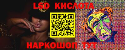 прущая мука Гусев