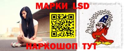 прущая мука Гусев