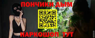 ГАЛЛЮЦИНОГЕННЫЕ ГРИБЫ Гусь-Хрустальный