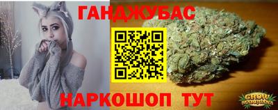 прущая мука Гусев
