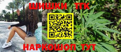 прущая мука Гусев