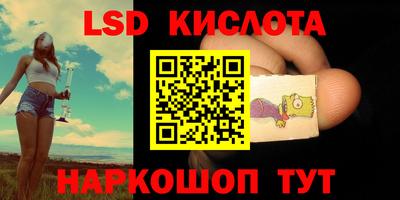 прущая мука Гусев