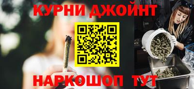 прущая мука Гусев