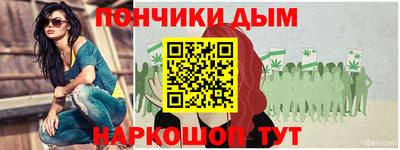 прущая мука Гусев