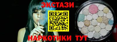 прущая мука Гусев