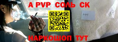 прущая мука Гусев