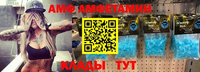 мдма Северобайкальск