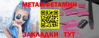 ГАЛЛЮЦИНОГЕННЫЕ ГРИБЫ Гусь-Хрустальный