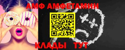 мескалин Гусиноозёрск
