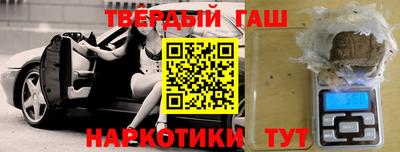 прущая мука Гусев