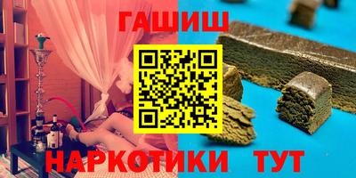 прущая мука Гусев