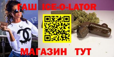 ГАЛЛЮЦИНОГЕННЫЕ ГРИБЫ Гусь-Хрустальный
