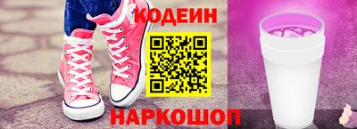 ГАЛЛЮЦИНОГЕННЫЕ ГРИБЫ Гусь-Хрустальный