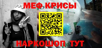 каннабис Свободный