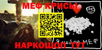 прущая мука Гусев
