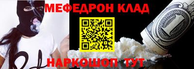 прущая мука Гусев