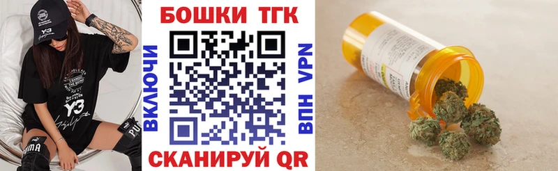 как найти Севастополь Конопля AK-47